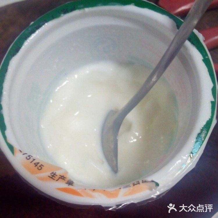 电饭锅美食之自制酸奶好吃又安心