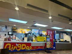 -麦当劳(中山路店)