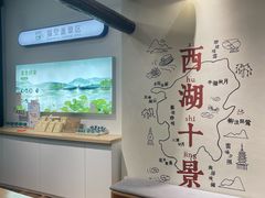 -猫的天空之城概念书店(杭州南宋御街店)