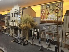 -镇江中国醋文化博物馆