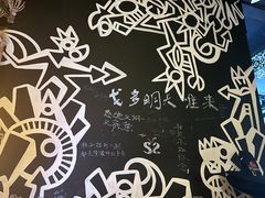 -等待戈多Waiting For Godot(交道口店)