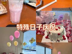 -月龍吟(朝龙汇店)