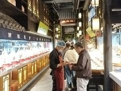 -江南韵·无锡太湖文化体验餐厅(凤凰天街店)