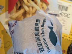 -麦当劳(展览路店)