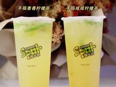 -放牛斑(中华城店)