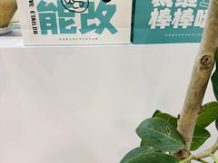 -易改衣·专业衣物奢护中心(珠江新城猎德店)
