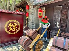 -天龙八部武侠城