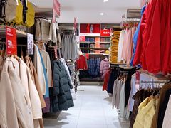 -优衣库(北京万柳华联购物中心店)