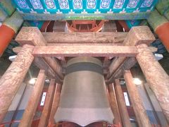 -大钟寺古钟博物馆