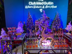 -Club Med地中海俱乐部·桂林度假村