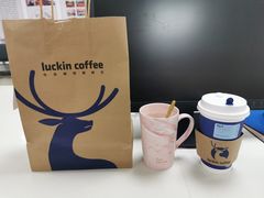 -瑞幸咖啡(蔚蓝国际店)