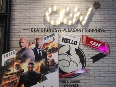 -CGV影城(广州K11店)