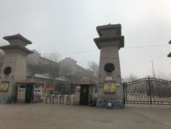 -窦王岭景区游乐场