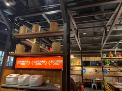 -探鱼·鲜青椒爽麻烤鱼(北京路天河城店)