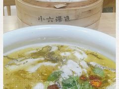 -小六汤包(万和城店)