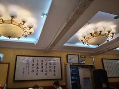 -峨嵋酒家(德内店)