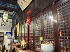 -祝家花園(伯渎港店)