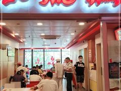 门面-振鼎鸡(天钥桥路店)