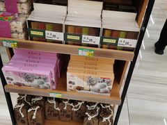 -常州奔牛国际机场