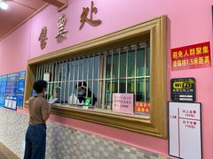 -台山黑沙湾海浴场