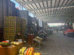 -东方鼎信农副产品交易中心