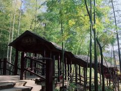 -陶祖圣境风景区