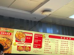 -江三王记牛杂馆(总店)