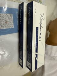 -上海宏康医院·医疗美容科