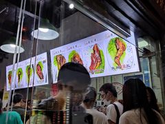 大堂-赵元章肉骨烧(山塘街店)