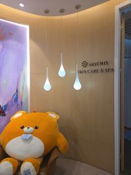 -澳玛·星光医疗美容