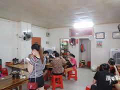 等位区-钟村牛杂