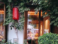 -鲤院·新中式美学·庭院餐厅(夫子庙店)