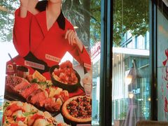 -必胜客(上海新南方商城PH店)