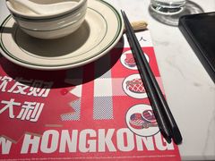 -食大利香港茶餐厅(南亚风情第一城店)