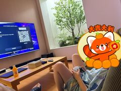 -麓湖国际水疗