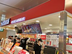 -蜜雪冰城(万达广场店)