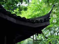-云栖竹径