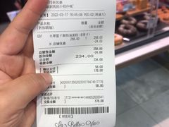 -PARIS BAGUETTE巴黎贝甜(周浦万达店)