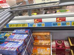 -大润发(王庄店)