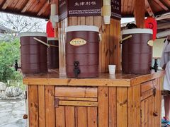 -华山御温泉度假村