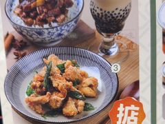 -小泉居(水坑尾店 )