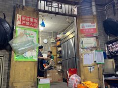 门面-渝味黄姐火锅(黄泥村店)