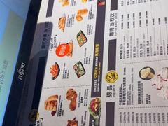 -卡乐星(浦东机场店)