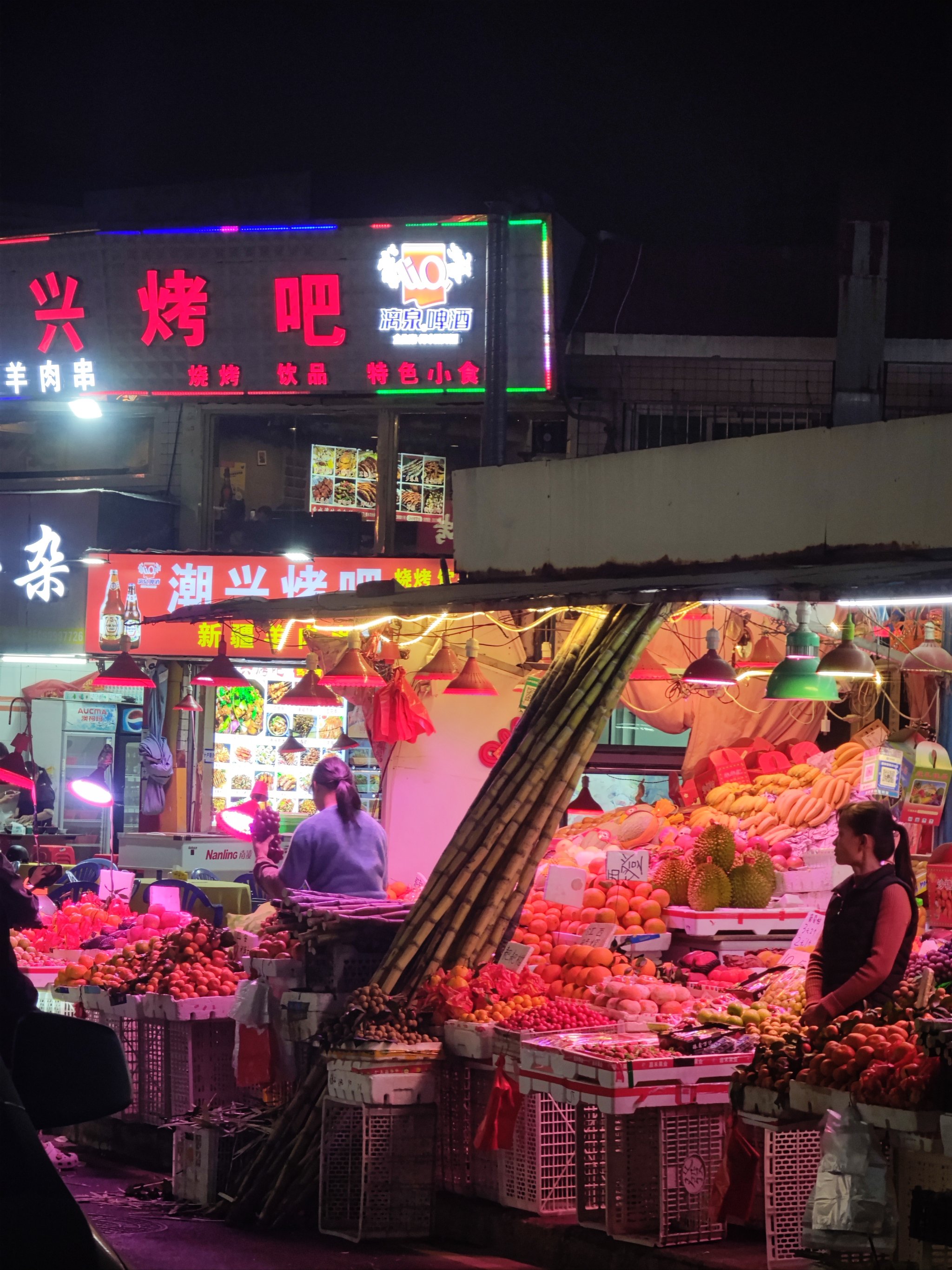 夜市探秘记 走走停停