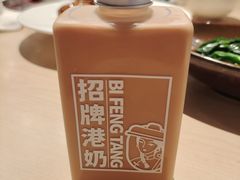 -避风塘(五角场店)