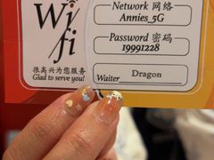 -安妮意大利餐厅(丽都店)