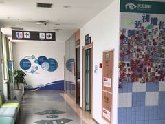 -大连何氏眼科医院