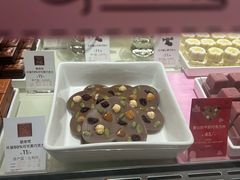 -GODIVA(海岸城店)