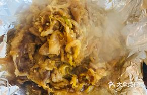 Sizzling Sour Cabbage Beef and Pork