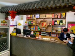 -天和晟新京菜.水煮鱼.湘土菜(国展店)